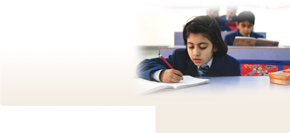 About Us - Shri Ram Education Centre Panki Kanpur (990x464), Png Download