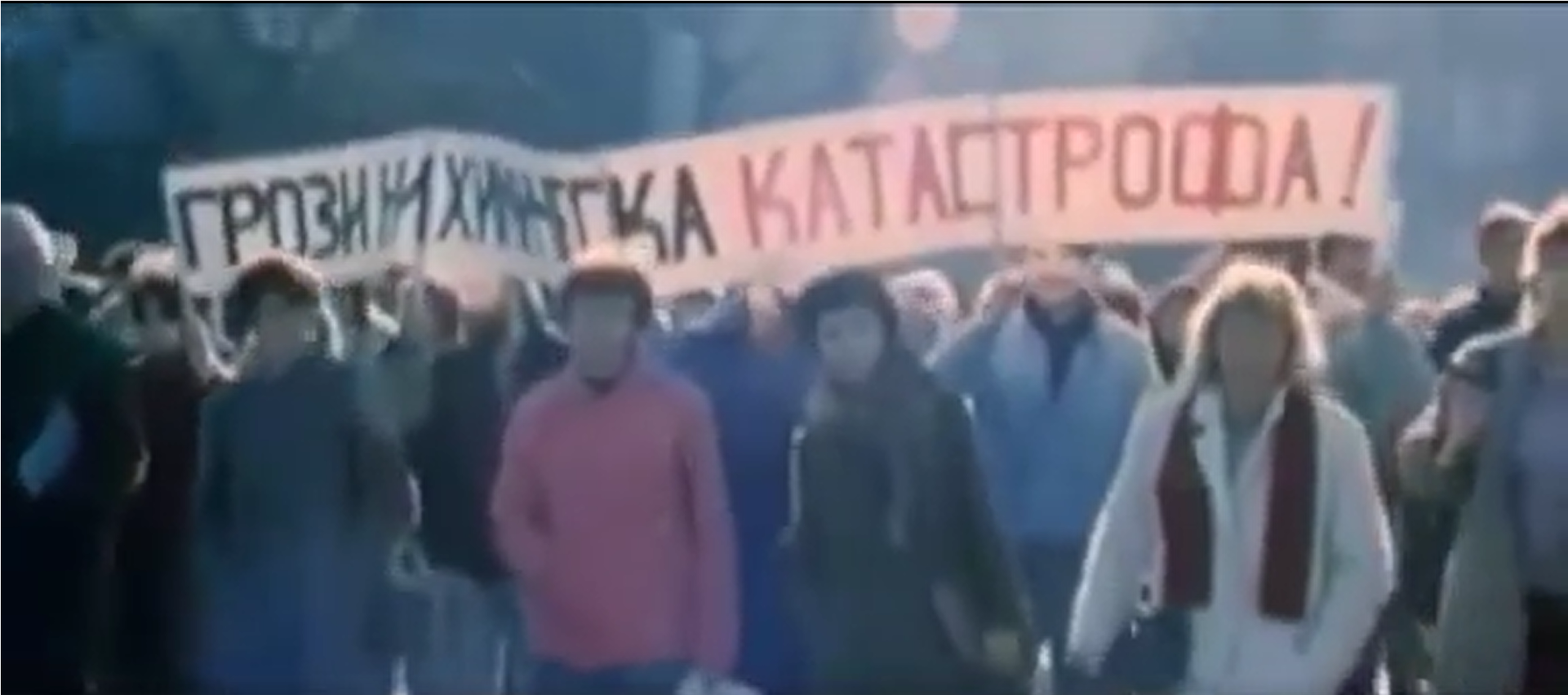 Майки С Колички Протест - Crowd (1920x1080), Png Download