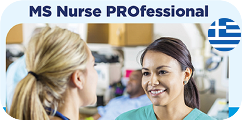 On December 5th The Launch Event Kicked Off With A - Girl (860x430), Png Download