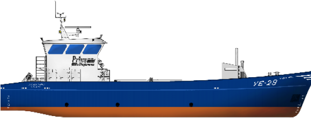 Fishing Boat Clipart Cargo Ship - Tank Ship (640x480), Png Download