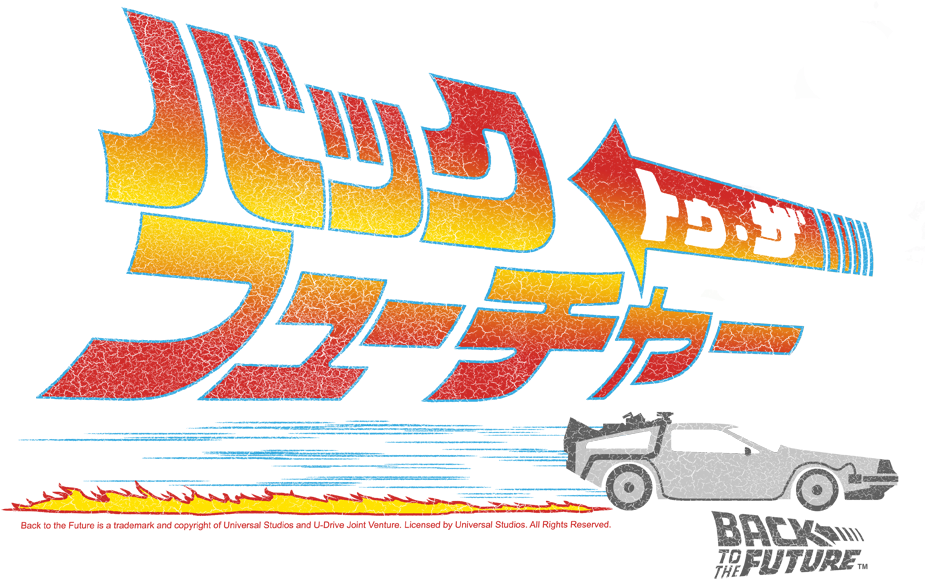 Product Image Alt - Car (936x639), Png Download