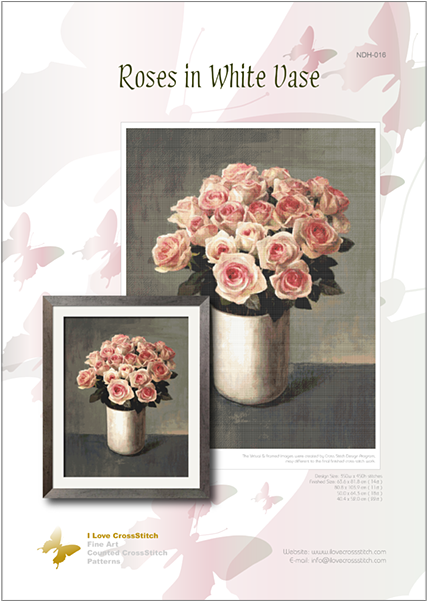 Prev - Bouquet (600x600), Png Download