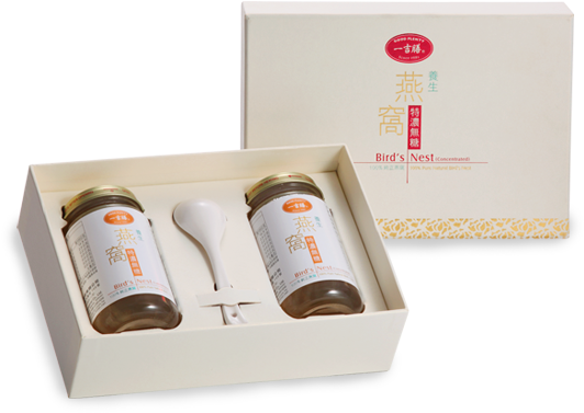 Concentrated Bird Nest Gift Set - Wine Bottle (640x480), Png Download