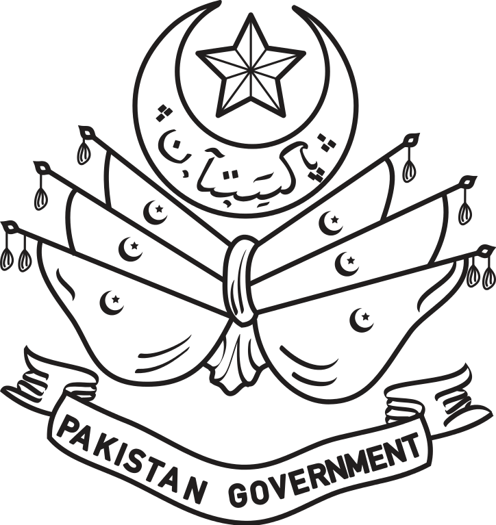 Emblem Of Pakistan - File Coat Of Arms Of Pakistan Svg (724x767), Png Download