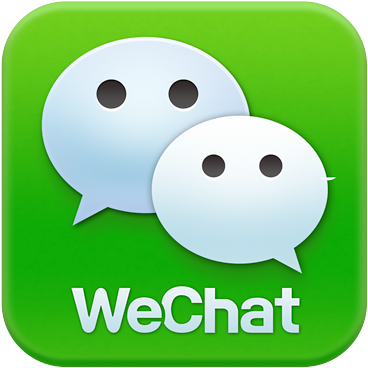 Wechat Official Account Development Beans Strategically - Wechat Application (720x720), Png Download