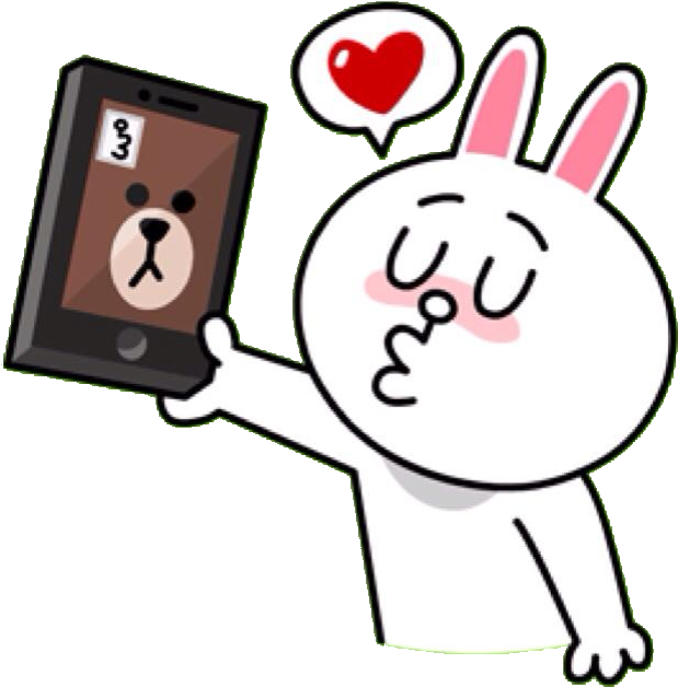 Free Call Event Special Stickers - Brown Bear And Cony Kiss (619x628), Png Download