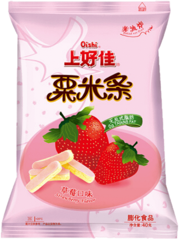 Oishi (1000x1000), Png Download