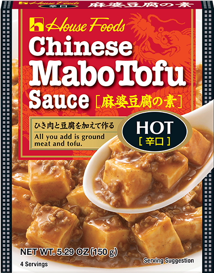 Chinese Mabo Tofu Sauce Hot - House Foods Mabo Tofu (600x600), Png Download