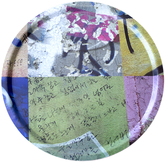 Fabric Tray Round - Circle (600x600), Png Download