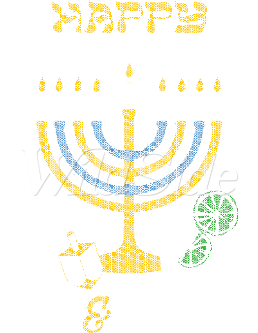 Happy Hanukkah Gin & Tonica - Planet Asia The Bar Mitzvah (675x675), Png Download