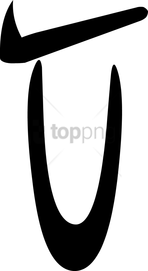 Free Png Bfdi Angry Eye Png Image With Transparent - Bfdi Angry Eye Closed (480x878), Png Download