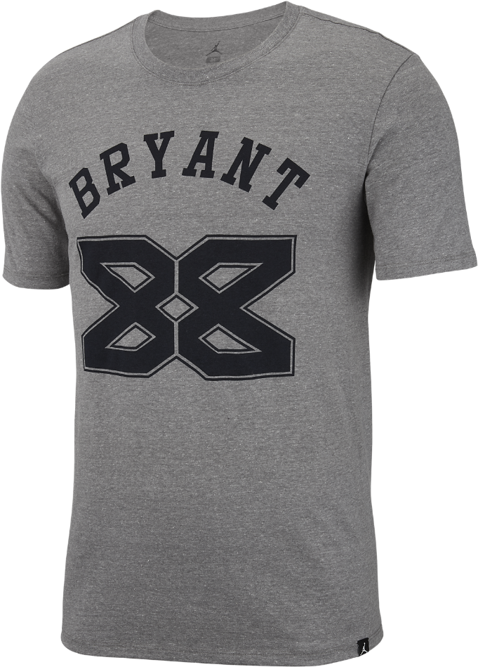 Jordan Dez Bryant Men's T-shirt, By Nike Size Medium - Active Shirt (1000x1000), Png Download