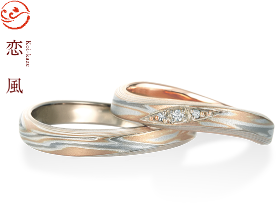 The Curved Ring Is Like A Light Wind That Curls Around - 結婚 指輪 木目 調 (750x450), Png Download