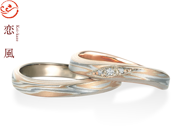 Download The Curved Ring Is Like A Light Wind That Curls Around 結婚 指輪 木目 調 Png Image With No Background Pngkey Com Download The Curved Ring Is Like A Light Wind That Curls Around 結婚 指輪 木目 調 Png Image With No Background Pngkey Com