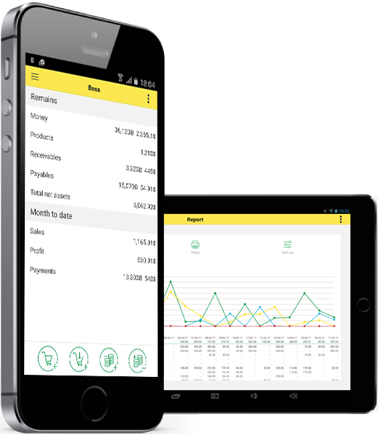 Block 3 Image - Iphone (549x631), Png Download