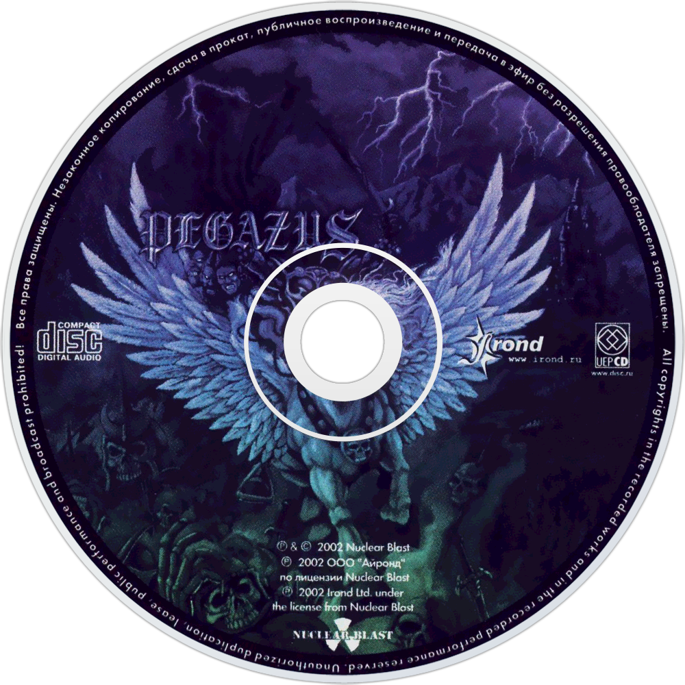Pegazus The Headless Horseman Cd Disc Image - Pegazus The Headless Horseman (1000x1000), Png Download