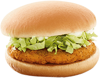 Spicy Chicken Macdo® - Fast Food (700x474), Png Download