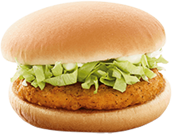 Download Spicy Chicken Macdo Fast Food Png Image With No Background Pngkey Com