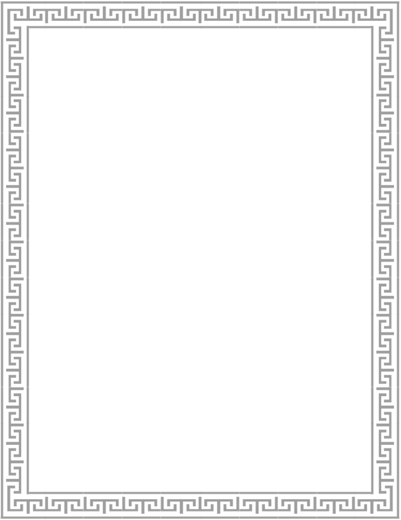 Gray Border Frame Png File - Colorfulness (791x1024), Png Download
