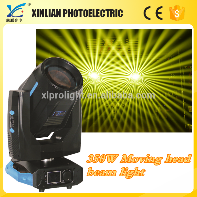Disco Sharpy Beam 350w Beam Wash 3in1 17r Moving Head - Intelligent Lighting (800x800), Png Download