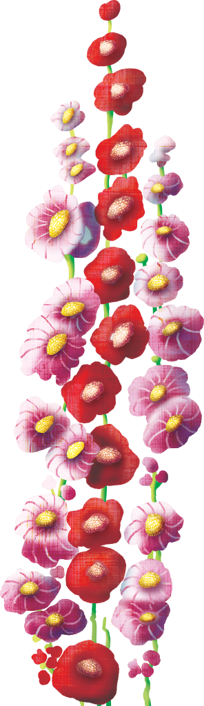 Tubes Varies Png - Portable Network Graphics (296x1024), Png Download