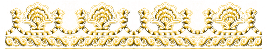 Free Png Pharaonic Decorative Png Images Transparent - Wallpaper (850x220), Png Download