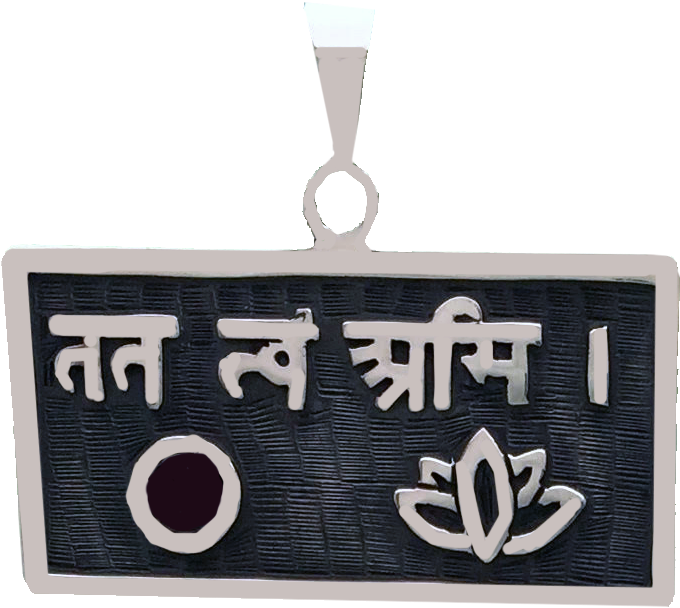 Zoom Image - Pendant (1068x1080), Png Download