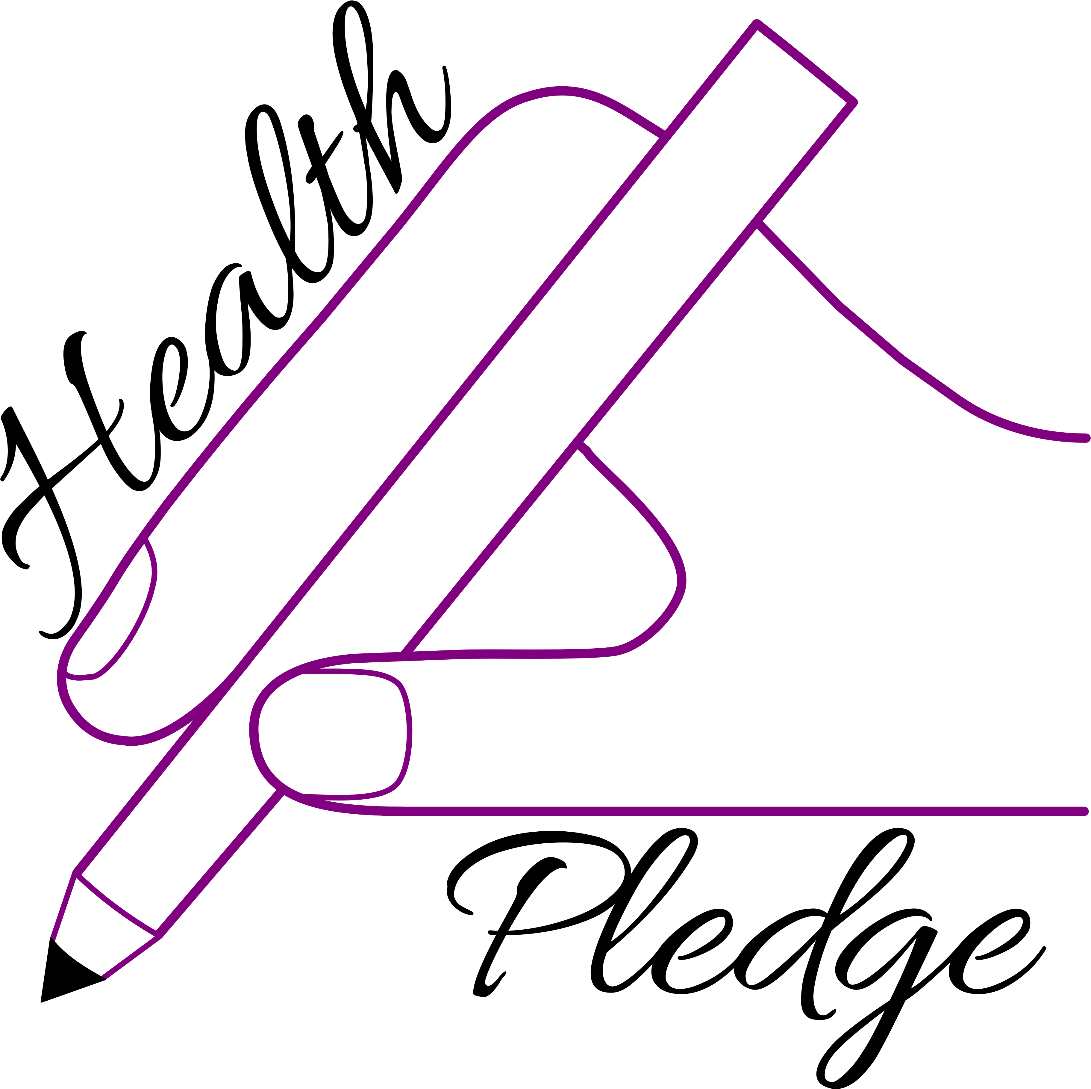 In Png Format - Calligraphy (3932x3682), Png Download