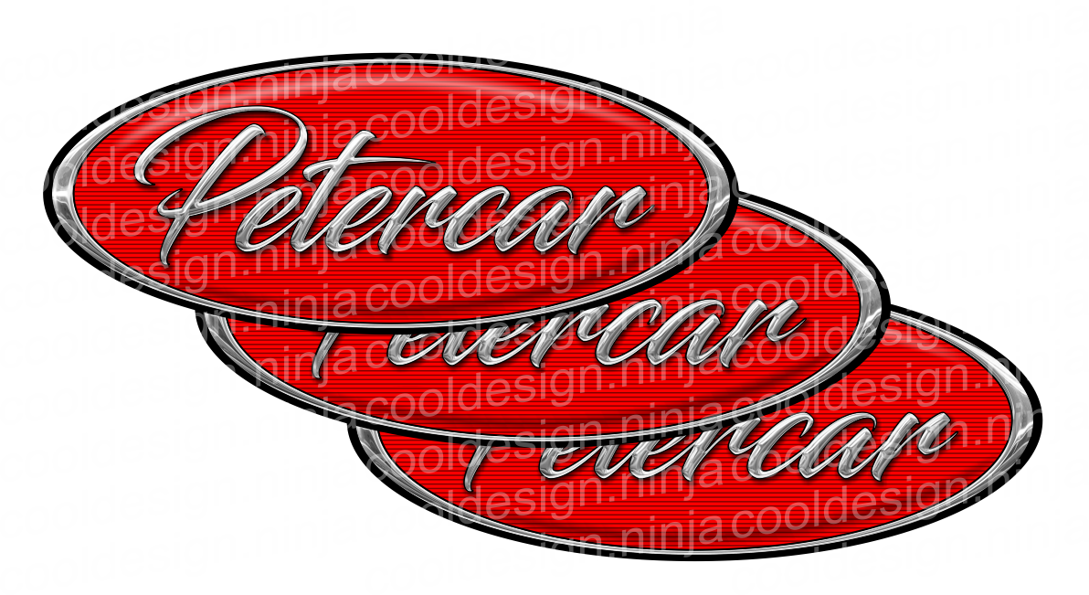 Emblem (1192x651), Png Download