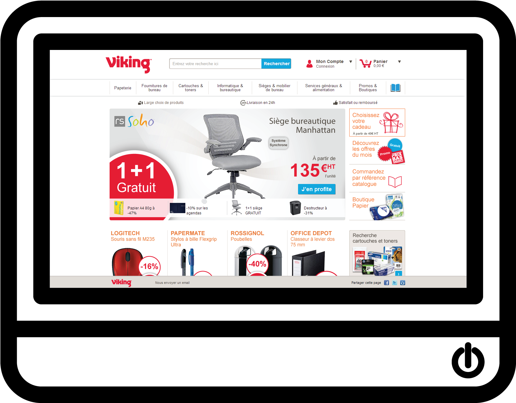 Ui/ux, Web Design, Web Development - Laptop (1687x1324), Png Download