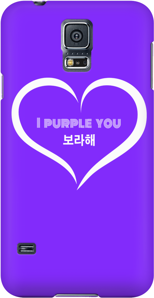 I Purple You Phone Case - Purple You Phone Cover (1024x1024), Png Download