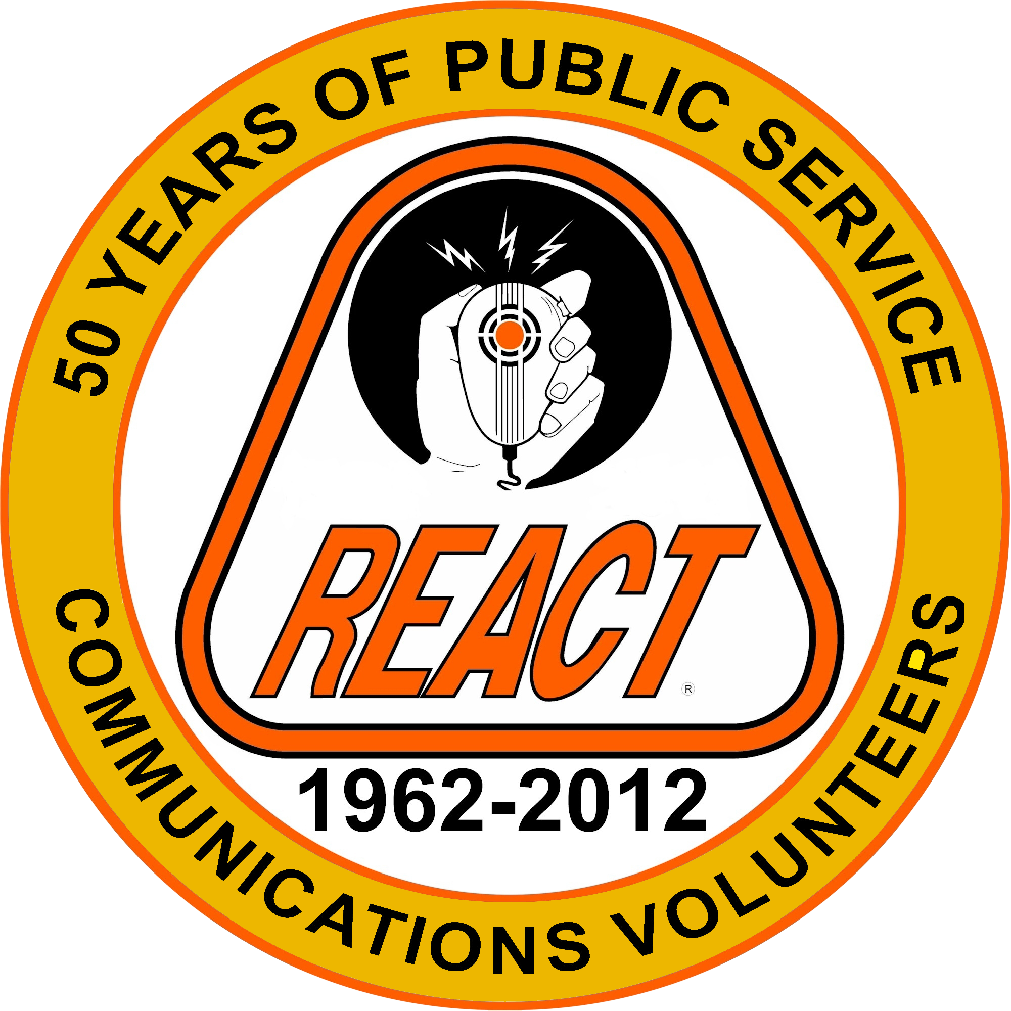 Logo - React (2000x2000), Png Download