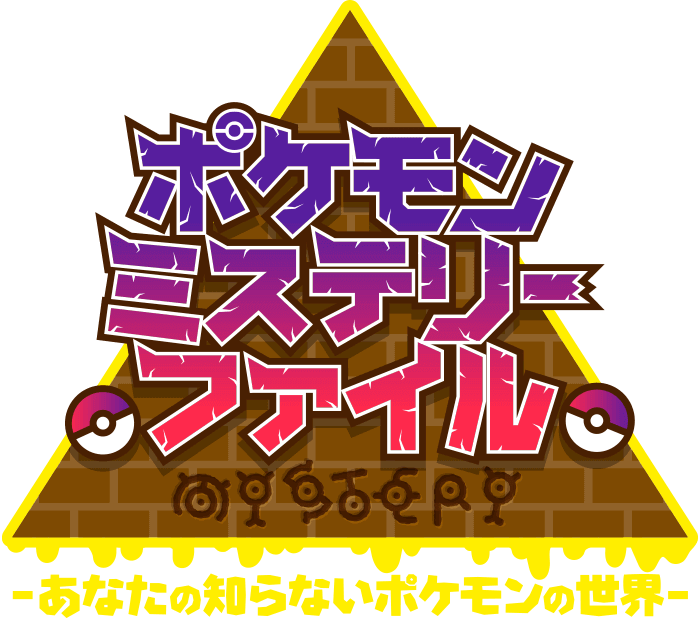 15012669110019 (700x620), Png Download