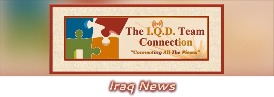 Abadi Meets Former Us Vice President Joe Biden During - Peach (960x400), Png Download