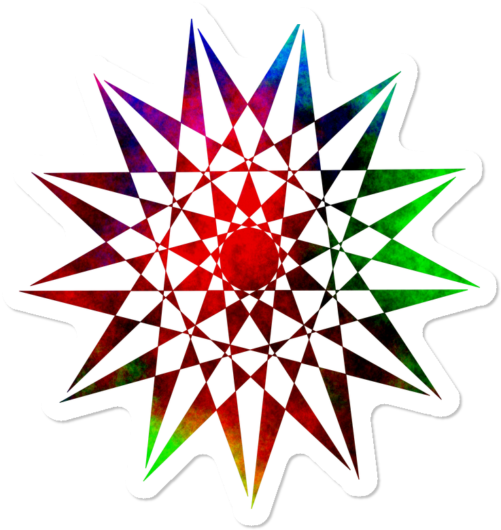 Trippy Star - T-shirt (650x650), Png Download