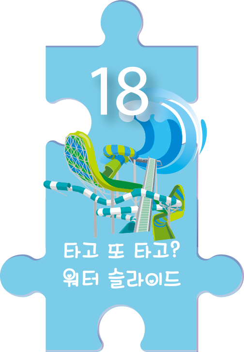 Graphic Design (504x727), Png Download