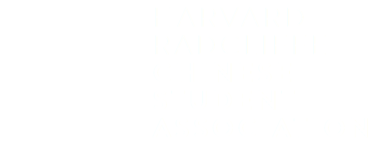 Asociacion De Marketing Americana (1765x930), Png Download