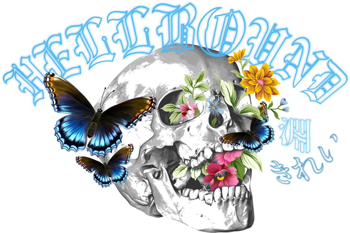 Hellbound Sample // 15/5/2017 - Illustration (1280x1280), Png Download