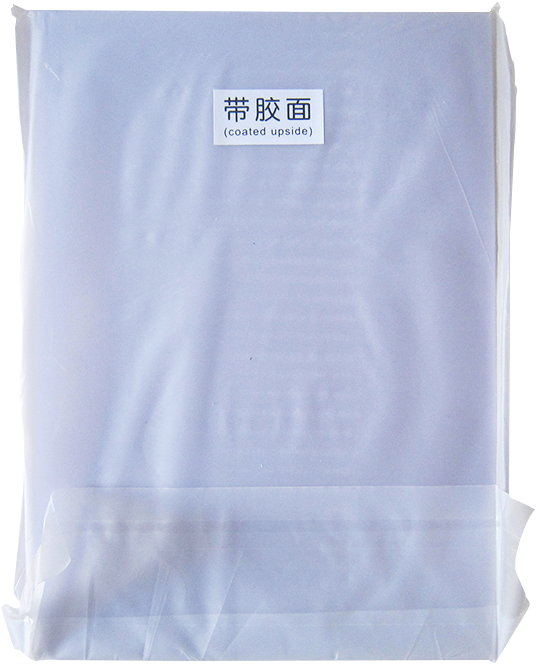 Transparent Inkjet Pvc Overlay <strong>film - Bag (750x750), Png Download