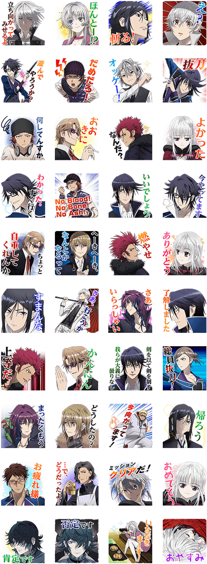 K Return Of Kings Sticker Id - Collage (420x1121), Png Download