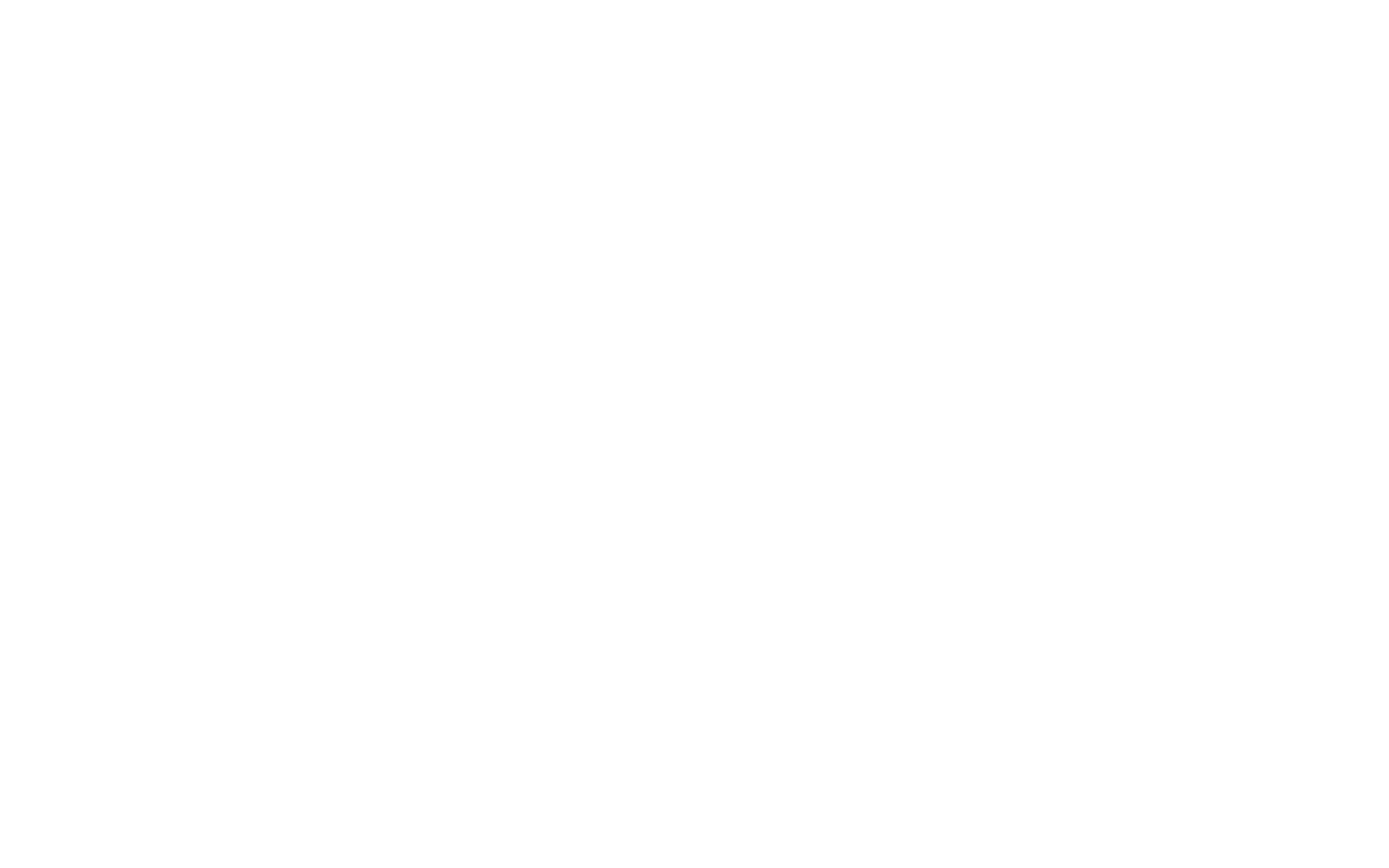 Ardex White Pebble Logo - Ardex Logo (3000x1875), Png Download