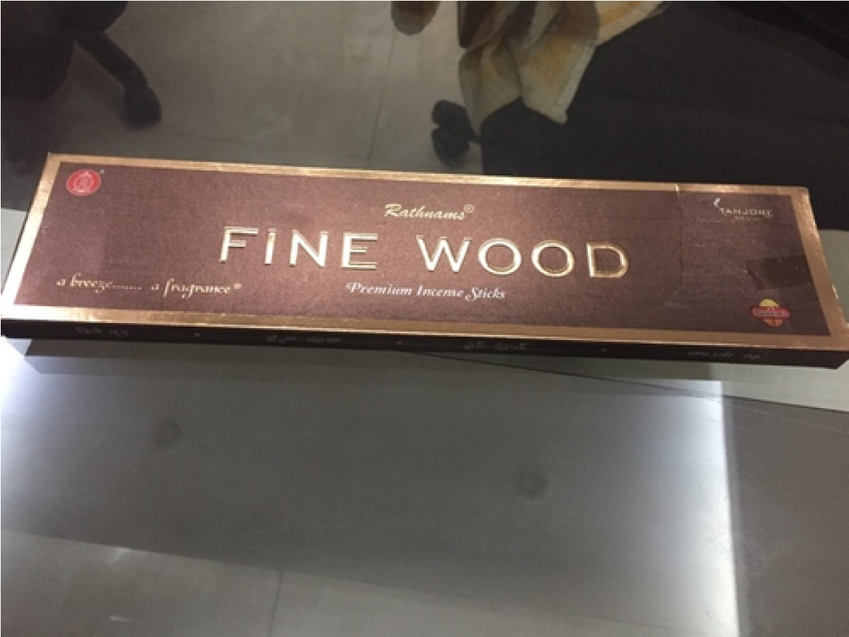 Wood (1200x1200), Png Download