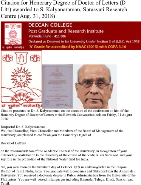 Pdf - Brochure (600x776), Png Download