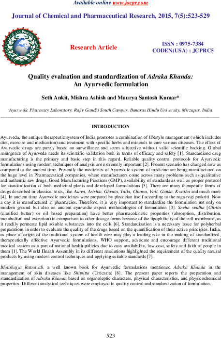 Pdf - Document (595x842), Png Download
