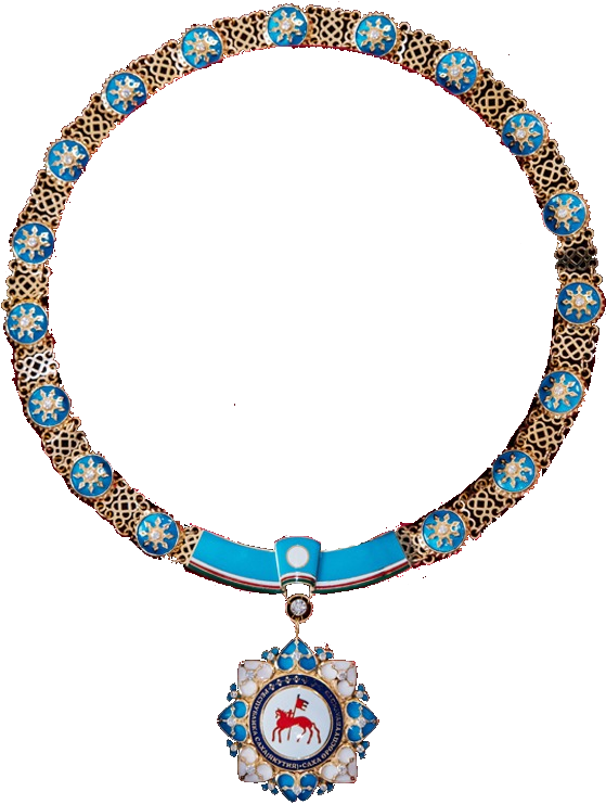 Ceremonial Badge Of The Head Of The Sakha Republic - Body Jewelry (571x762), Png Download