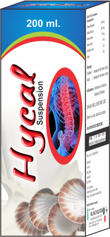 Hycal Susp - 200ml - Cockle (871x871), Png Download