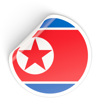 Round Sticker Ilration Of Flag North Korea - North Korea Flag Pin (640x480), Png Download
