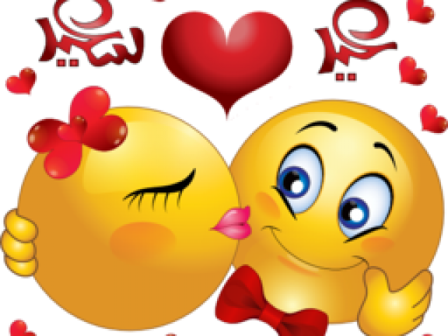 Smileys Clipart Love - Emoticones De Amor Con Movimiento (640x480), Png Download