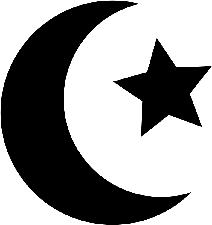 Symbol Of Islam - Simbolo De La Religion Islamica (1697x2400), Png Download