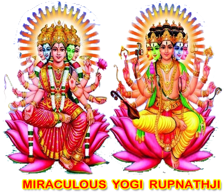 Worlds No 1 Vastu Expert - Religion (720x680), Png Download